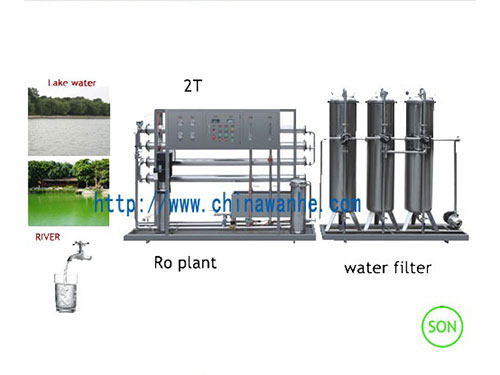 RO-2000水处理设备